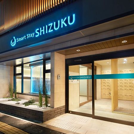 Smart Stay Shizuku Kyoto Ekimae Kültér fotó