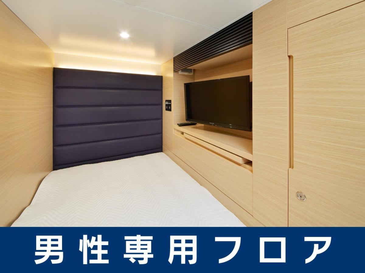 Smart Stay Shizuku Kyoto Ekimae Kültér fotó