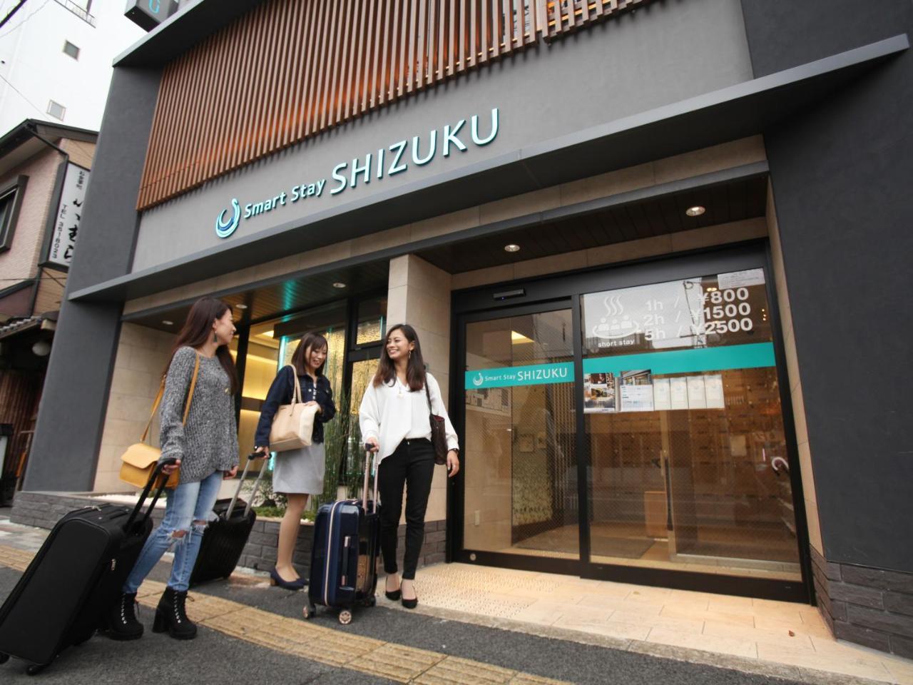 Smart Stay Shizuku Kyoto Ekimae Kültér fotó