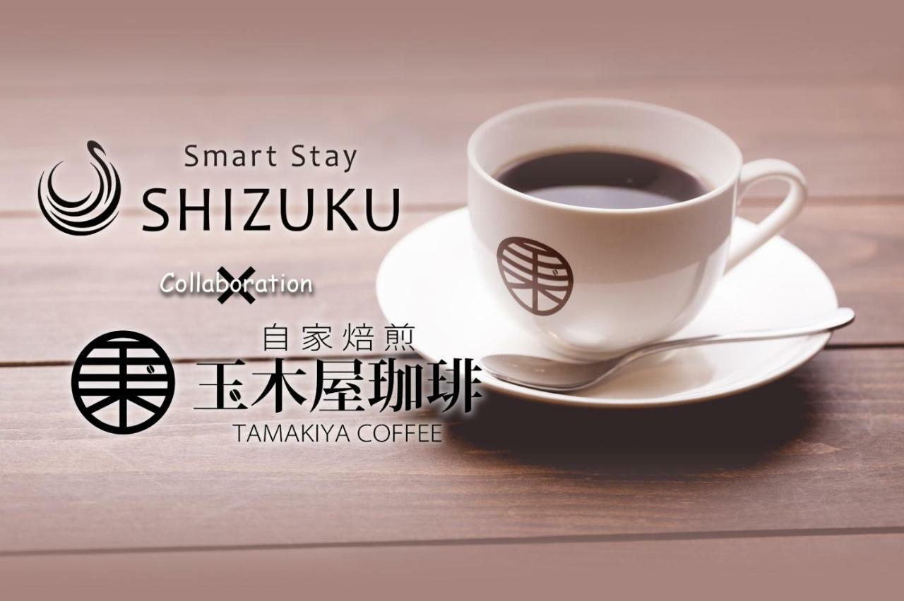 Smart Stay Shizuku Kyoto Ekimae Kültér fotó